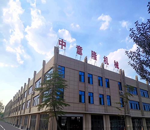 河南中意隆机械设备有限责任公司公司简介