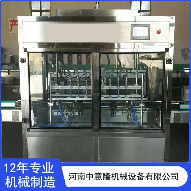 整套沐浴露加工设备