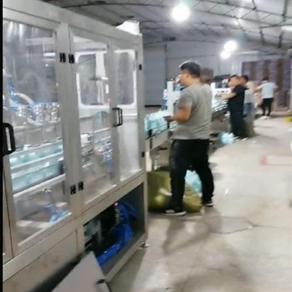 日化设备整套生产线,日用化工加工设备