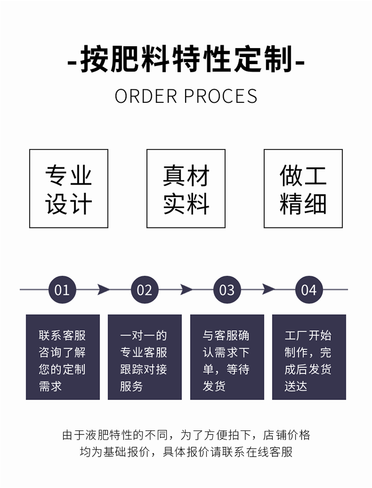 微信图片_20230914152535.png