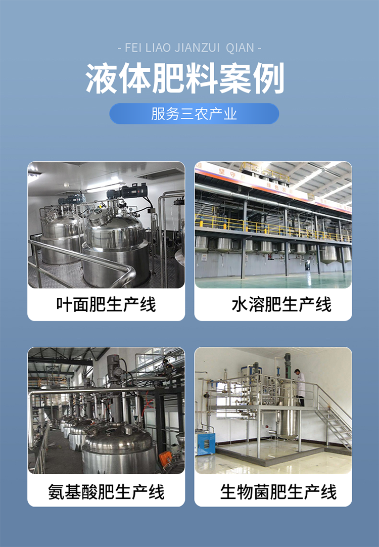 微信图片_20230914165900.png